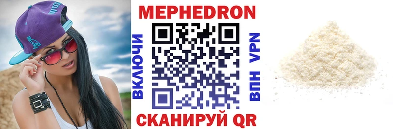Какие есть наркотики Харовск A PVP  АМФ  Cocaine  Марихуана 
