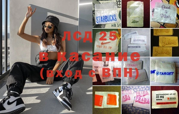 хмурый Алексин