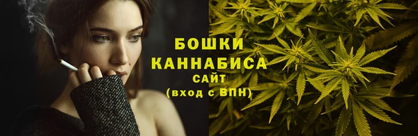 кокаин премиум Арсеньев