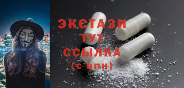 гашиш Аркадак