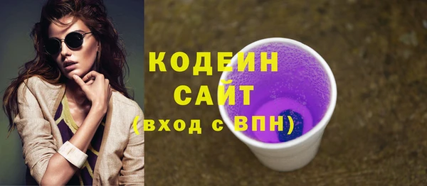 мескалин Алзамай