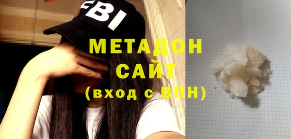COCAINE Алексеевка