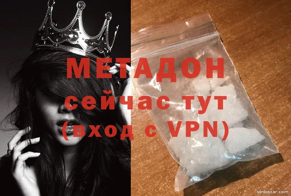 гашиш Аркадак