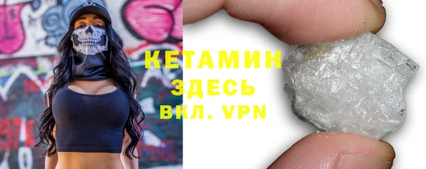 гашиш Аркадак