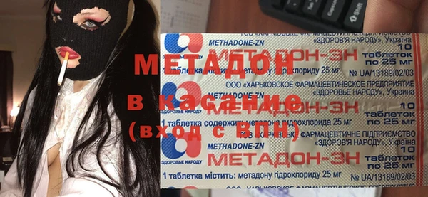 мескалин Алзамай