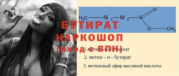 гашиш Аркадак