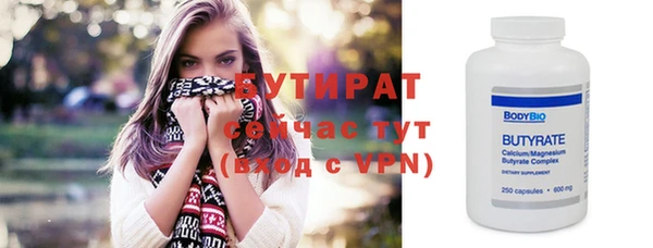 каннабис Медвежьегорск