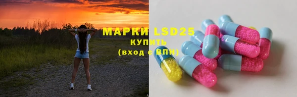 гашиш Аркадак