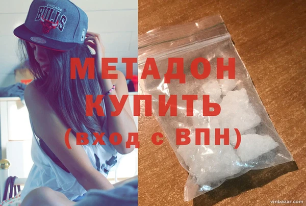 гашиш Аркадак