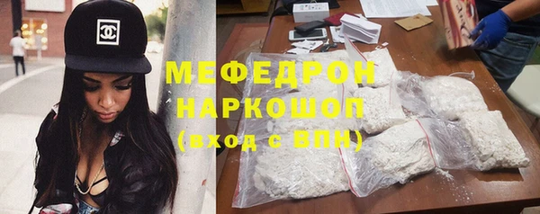 хмурый Алексин