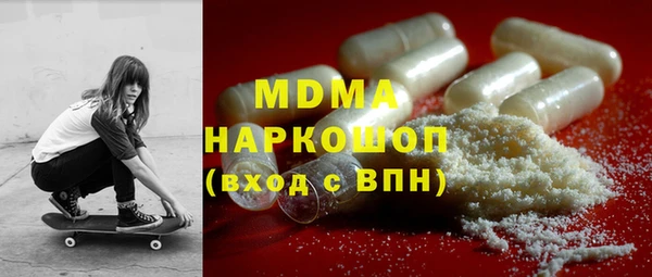 мескалин Алзамай